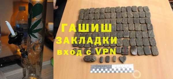 экстази Богданович