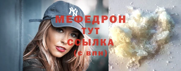 a pvp Богородицк