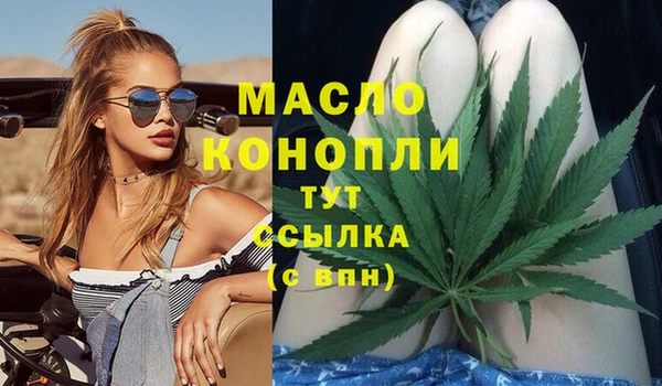 a pvp Богородицк