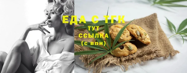 a pvp Богородицк