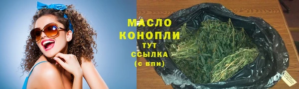 a pvp Богородицк