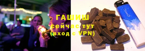 экстази Богданович