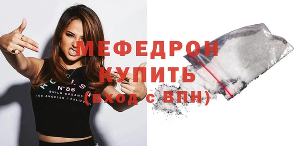 экстази Богданович