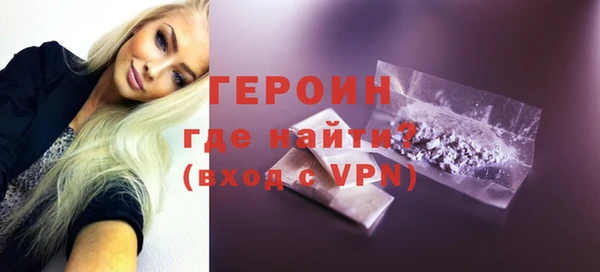 экстази Богданович