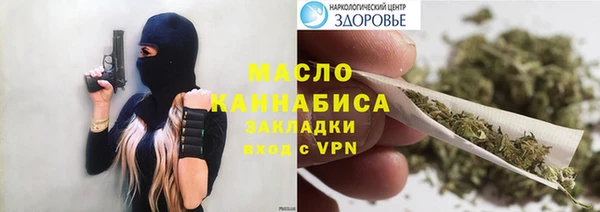 a pvp Богородицк