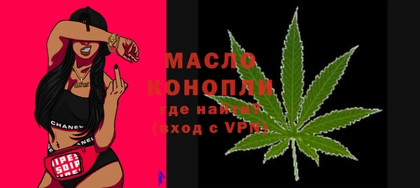 экстази Богданович