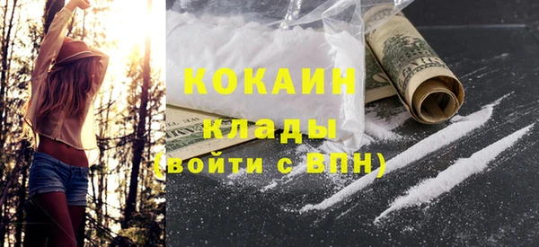 a pvp Богородицк