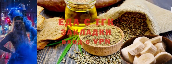 a pvp Богородицк