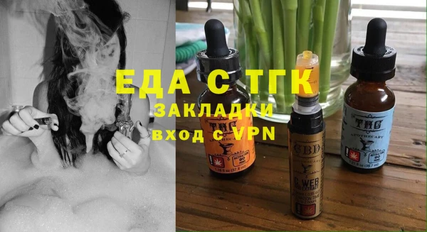 a pvp Богородицк