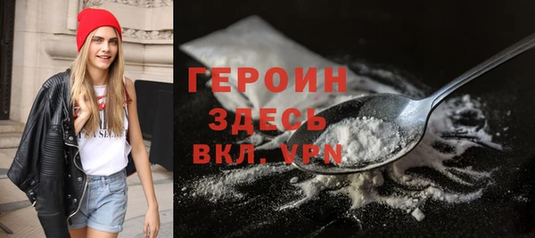 экстази Богданович