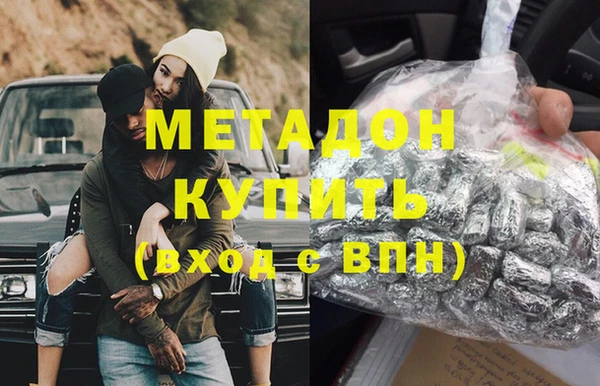 экстази Богданович