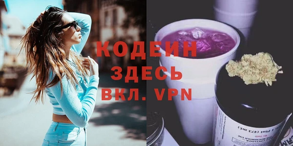 a pvp Богородицк