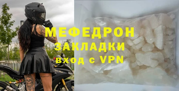 a pvp Богородицк