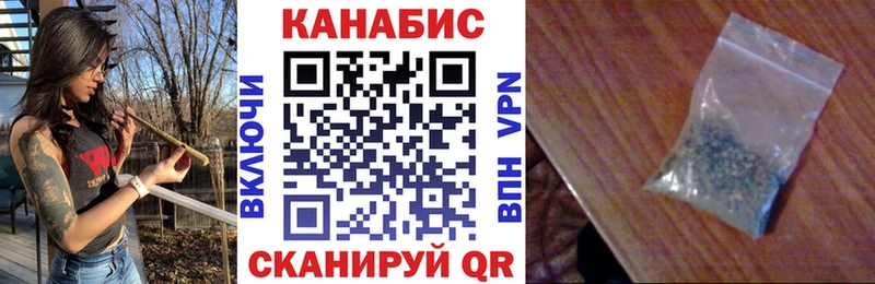 блэк спрут зеркало  Салават  Бошки марихуана конопля 